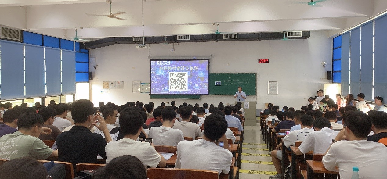 Z6尊龙凯时科技2024秋季校招完美收官