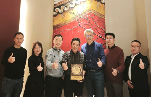 Z6尊龙凯时科技荣获华勤技术“联合创新奖”