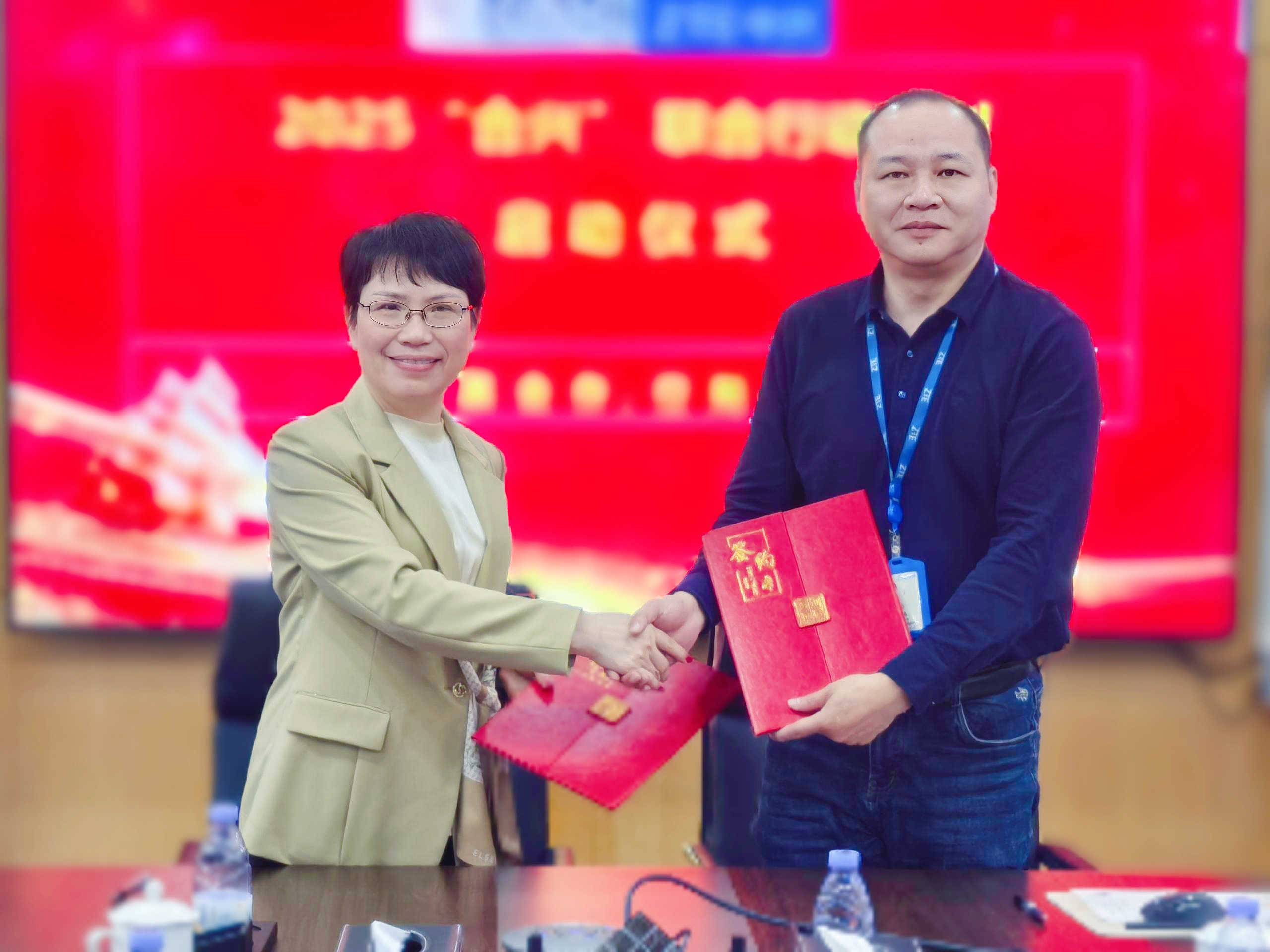 Z6尊龙凯时科技与中兴通讯“合兴”联合行动，，，，，，，，共筑数字未来...